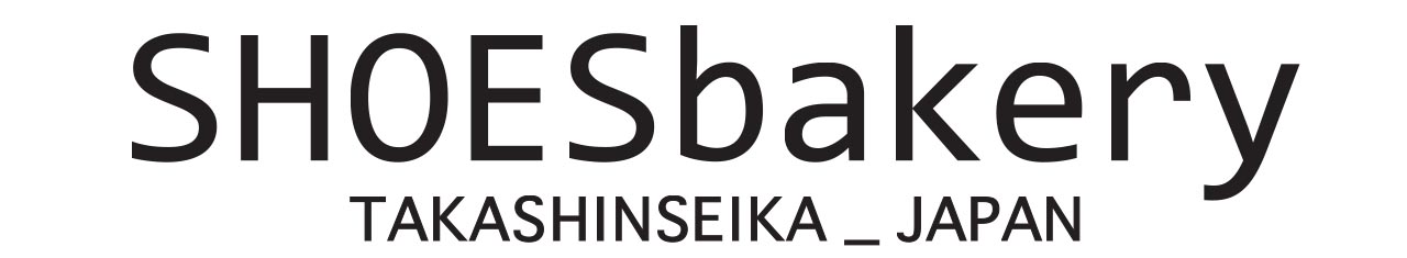 SHOESbakery（シューズベーカリー） 【SHOESbakery】靴を通して楽しく過ごす時間が増えることを願っております。小さいサイズや大きなサイズのパンプスやサンダル。オリジナルの革小物の販売。手作りワークショップ。